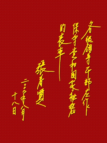 'ʡίŴ'